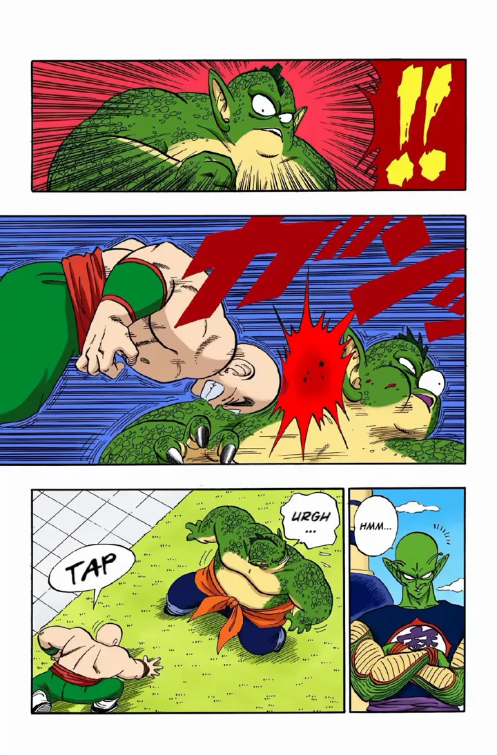 Read Dragon Ball PT-BR Manga Online