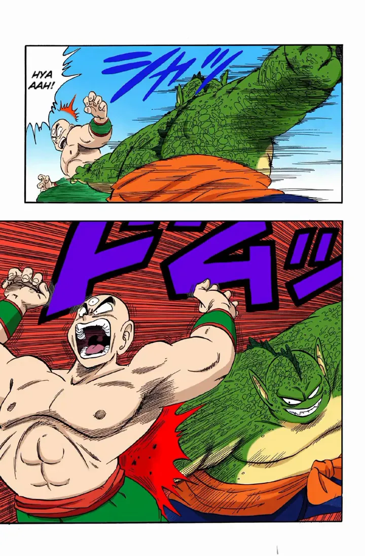 Read Dragon Ball PT-BR Manga Online