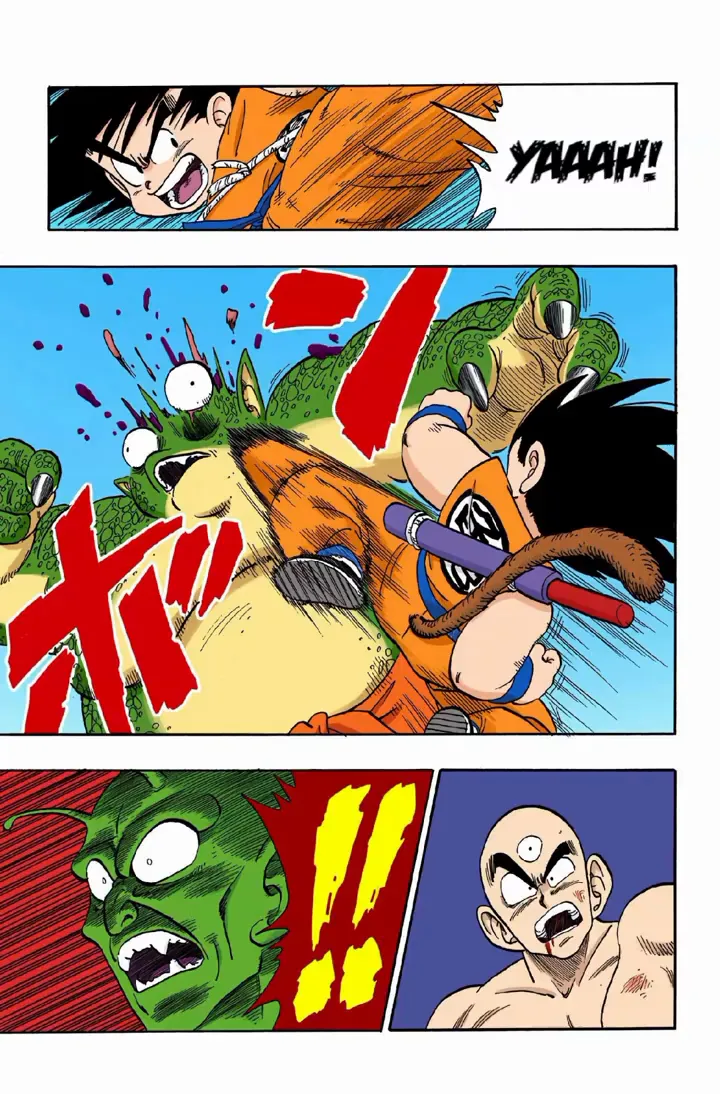 Read Dragon Ball PT-BR Manga Online