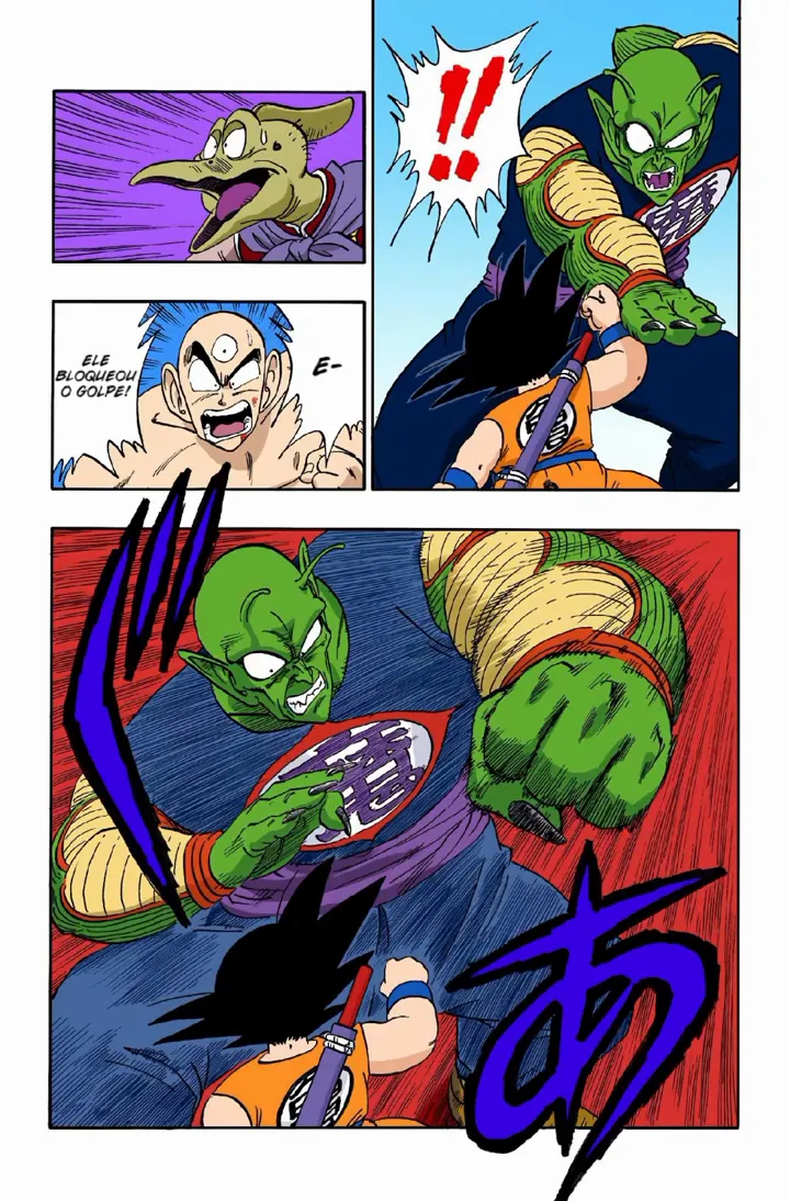 Read Dragon Ball PT-BR Manga Online