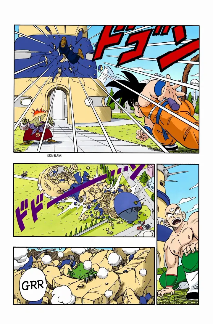 Read Dragon Ball PT-BR Manga Online