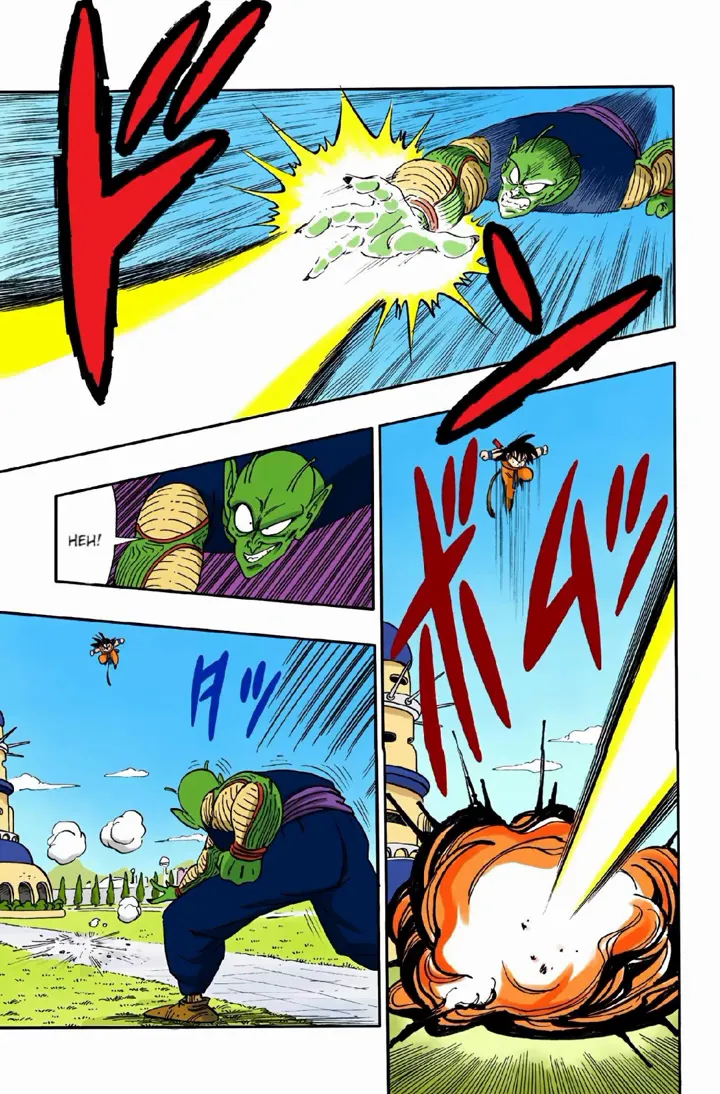 Read Dragon Ball PT-BR Manga Online