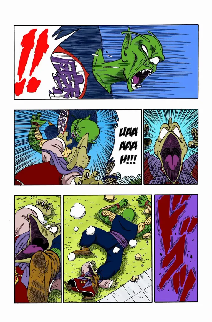 Read Dragon Ball PT-BR Manga Online
