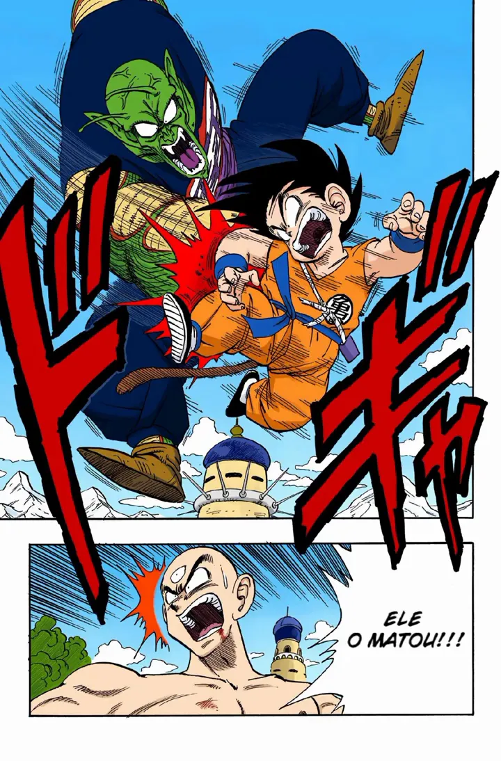 Read Dragon Ball PT-BR Manga Online