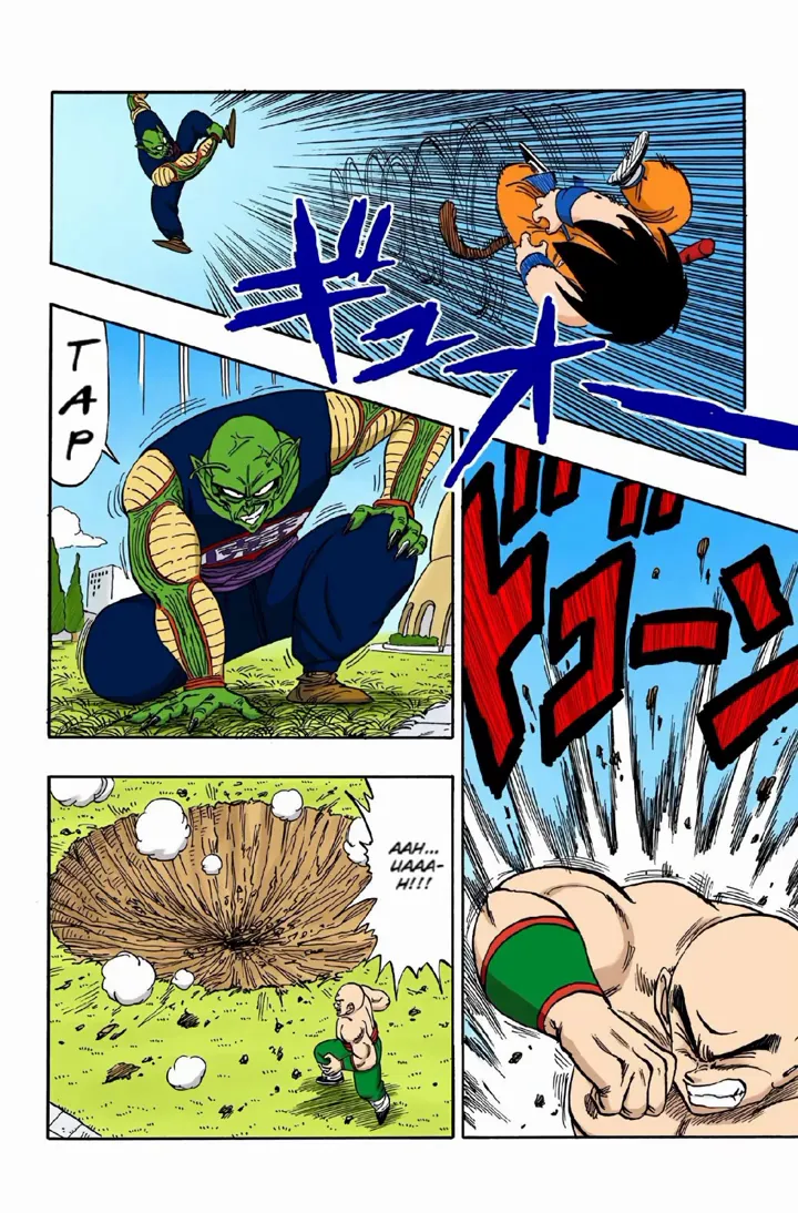 Read Dragon Ball PT-BR Manga Online