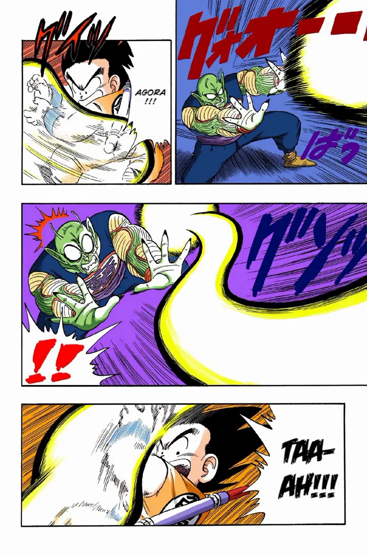 Read Dragon Ball PT-BR Manga Online