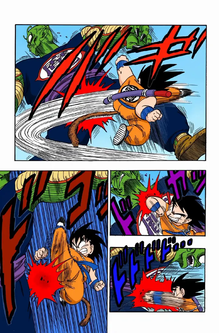 Read Dragon Ball PT-BR Manga Online