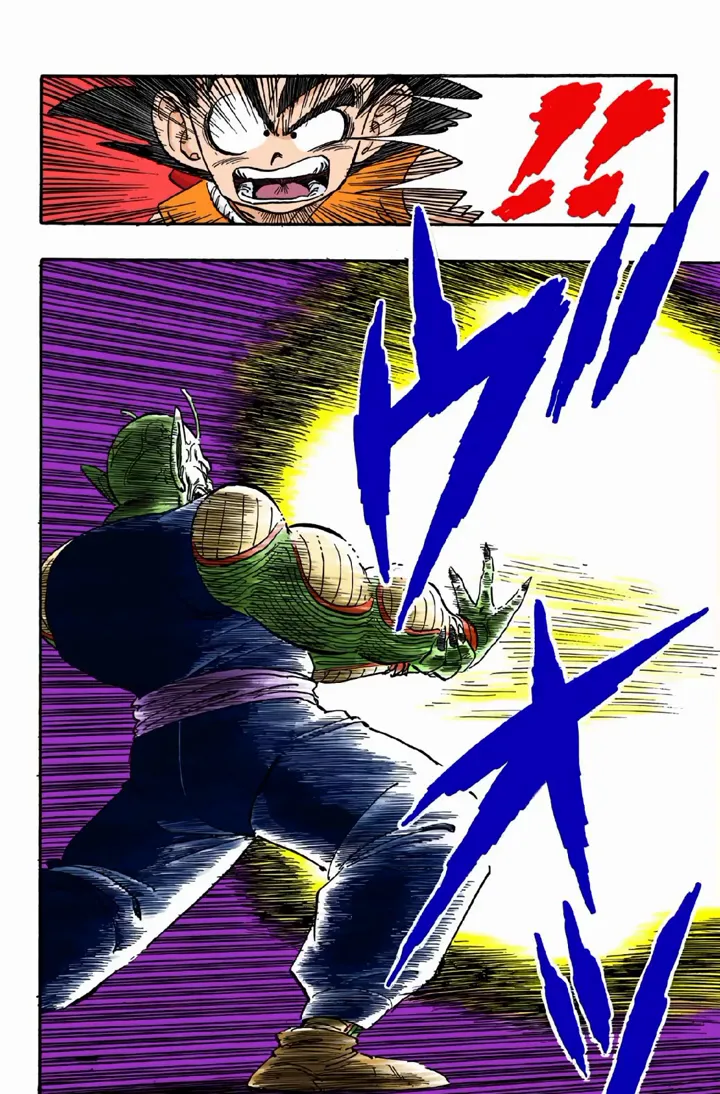 Read Dragon Ball PT-BR Manga Online