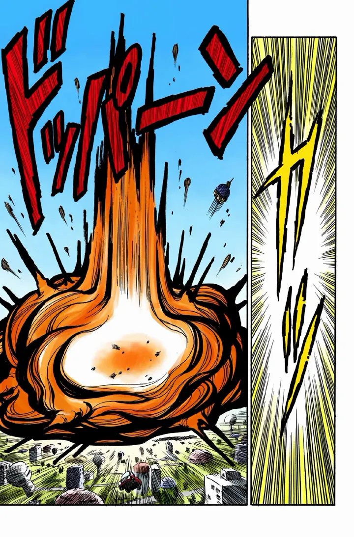 Read Dragon Ball PT-BR Manga Online