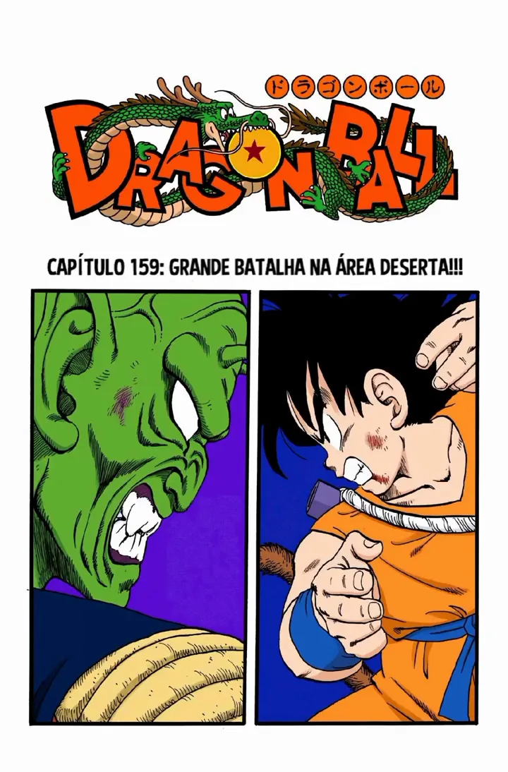 Read Dragon Ball PT-BR Manga Online