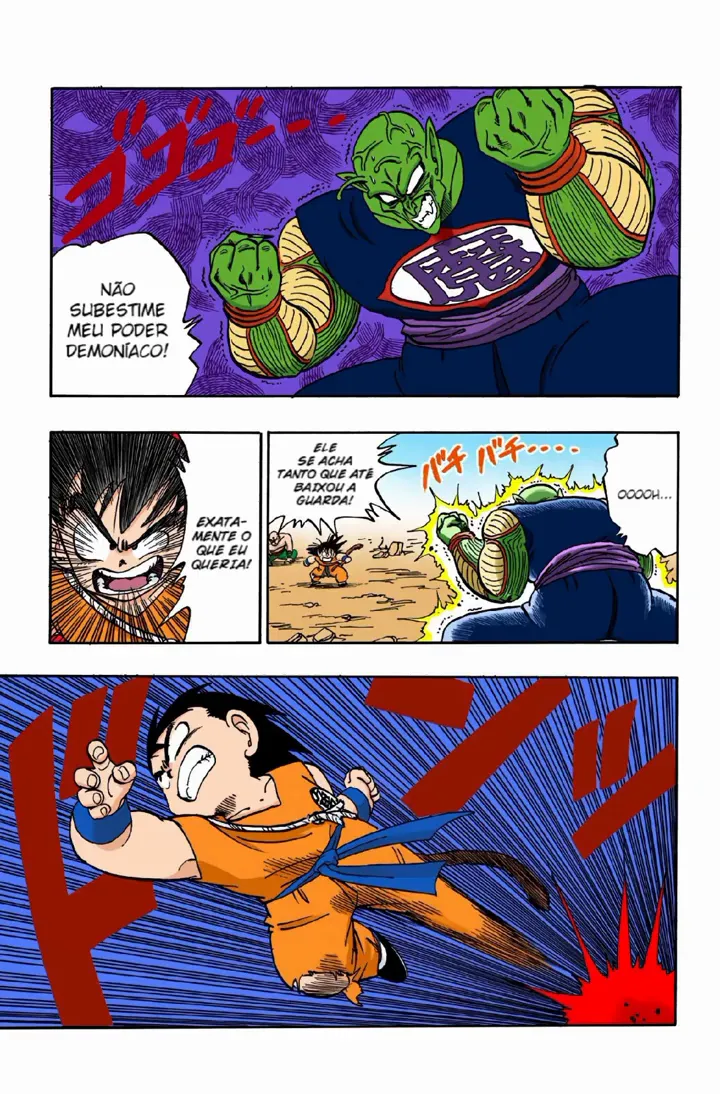 Read Dragon Ball PT-BR Manga Online