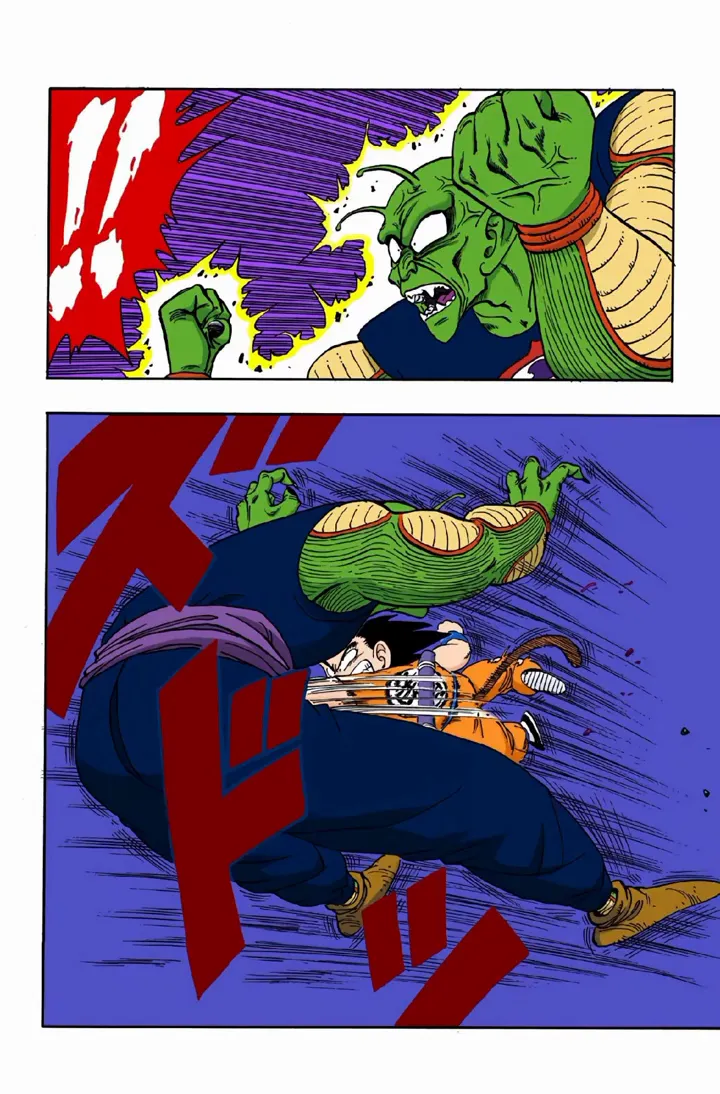 Read Dragon Ball PT-BR Manga Online