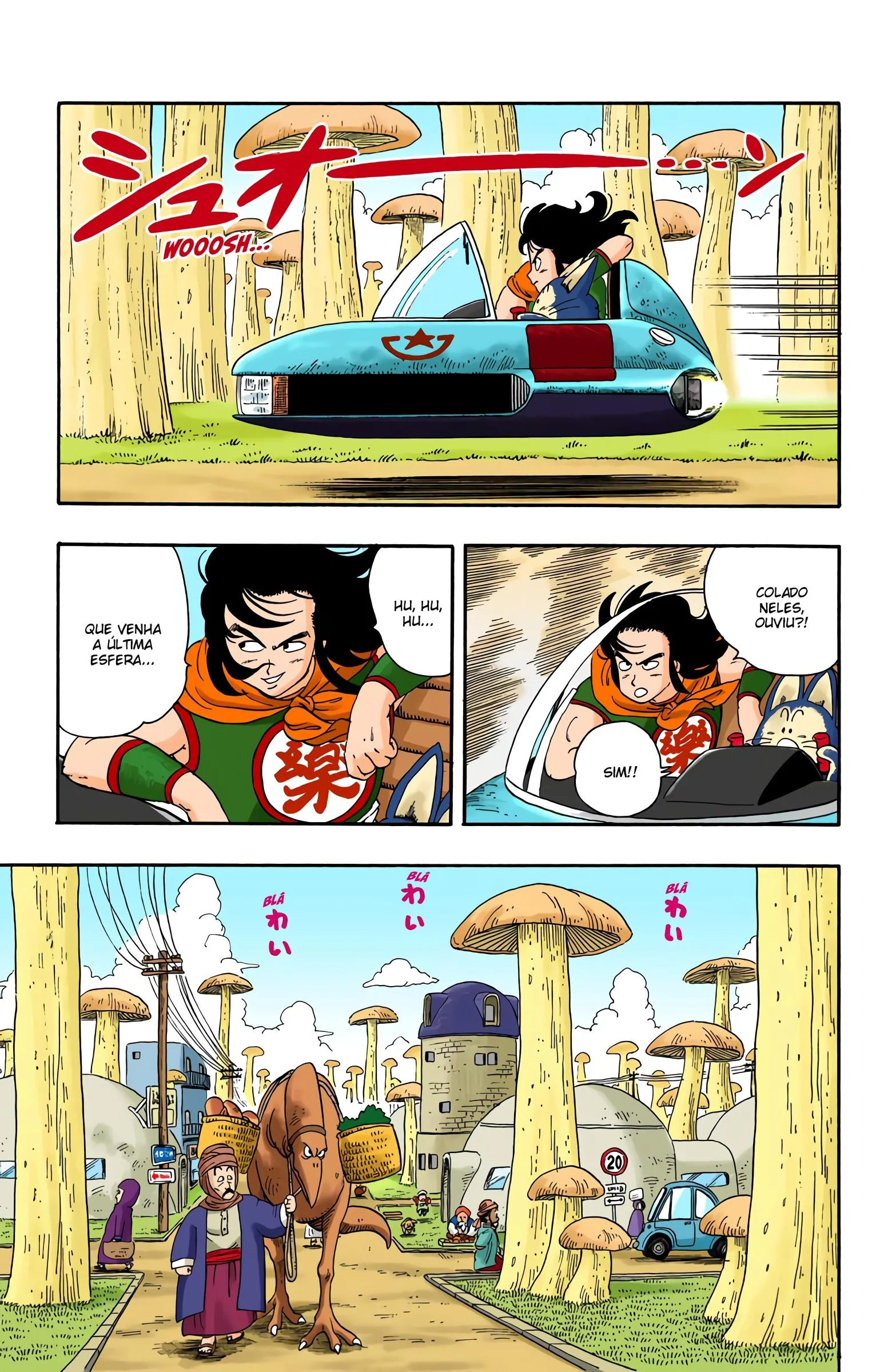Read Dragon Ball PT-BR Manga Online