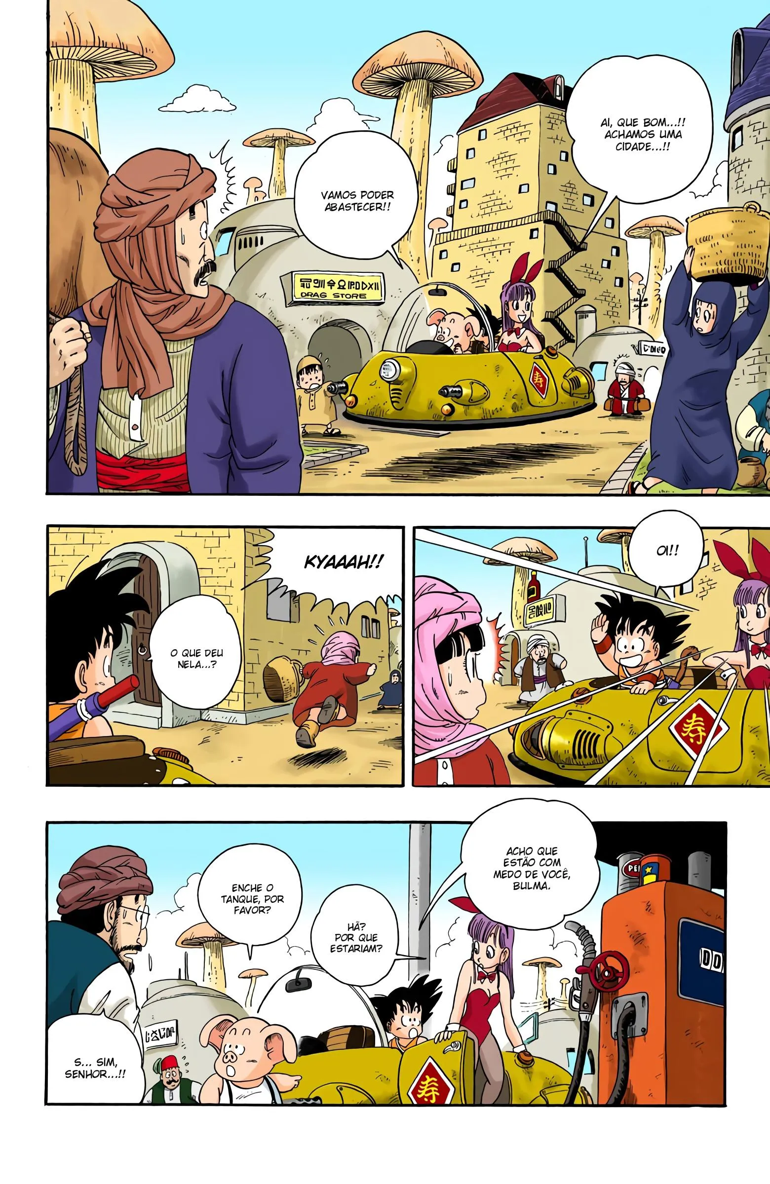 Read Dragon Ball PT-BR Manga Online