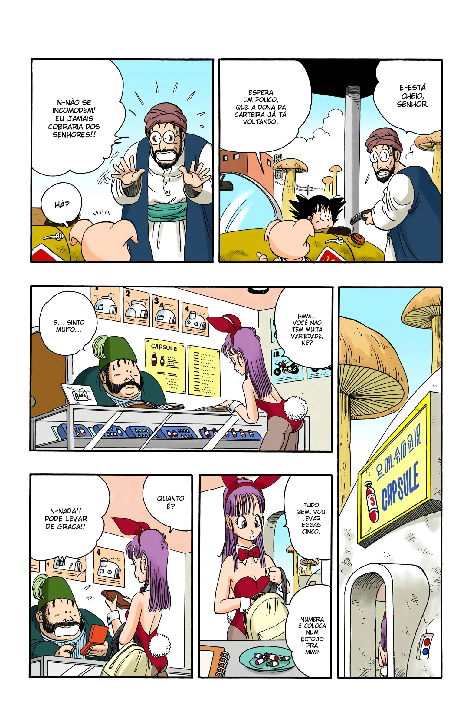 Read Dragon Ball PT-BR Manga Online