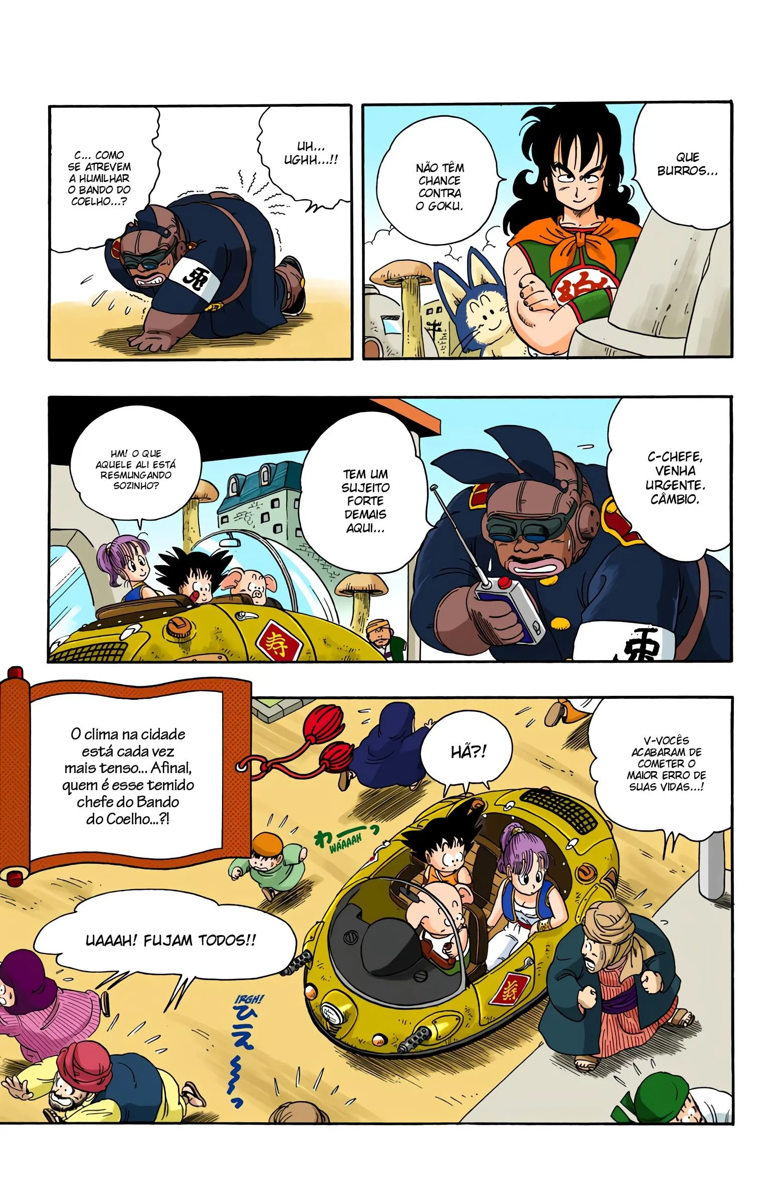 Read Dragon Ball PT-BR Manga Online
