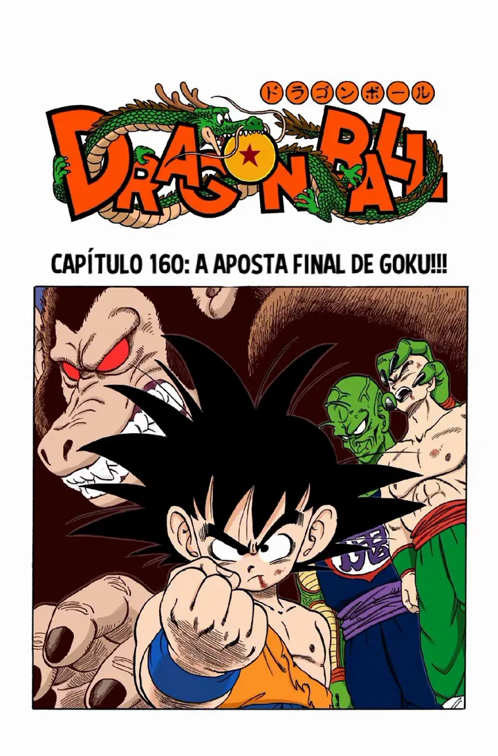 Read Dragon Ball PT-BR Manga Online