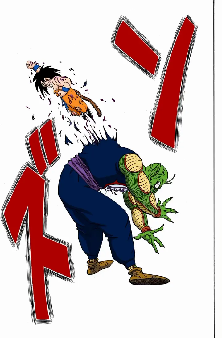 Read Dragon Ball PT-BR Manga Online