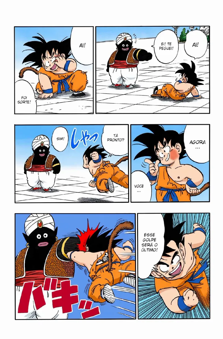 Read Dragon Ball PT-BR Manga Online