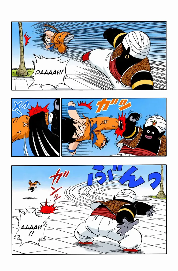 Read Dragon Ball PT-BR Manga Online