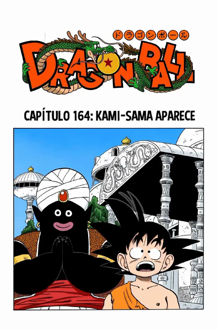 Read Dragon Ball PT-BR Manga Online