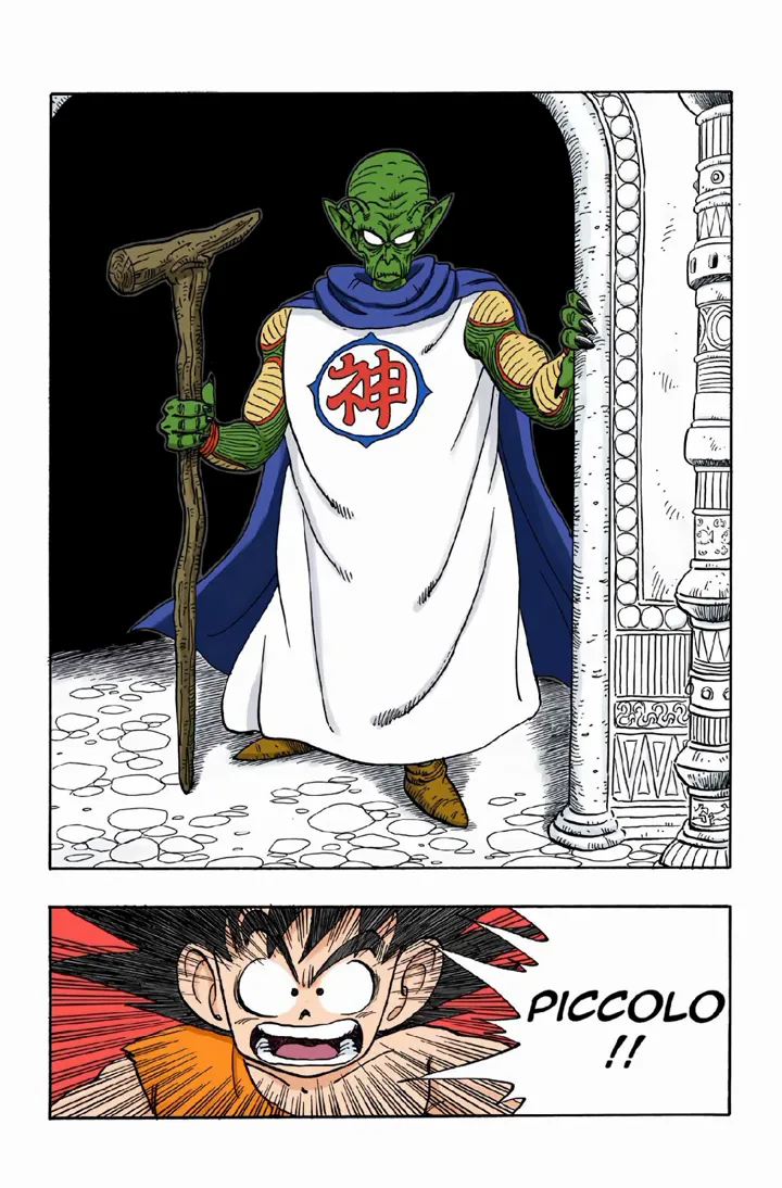 Read Dragon Ball PT-BR Manga Online