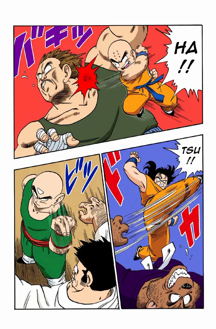 Read Dragon Ball PT-BR Manga Online