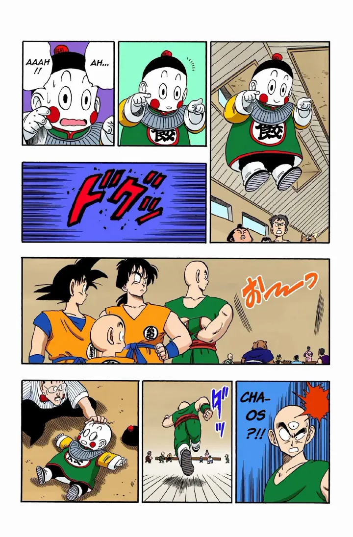 Read Dragon Ball PT-BR Manga Online