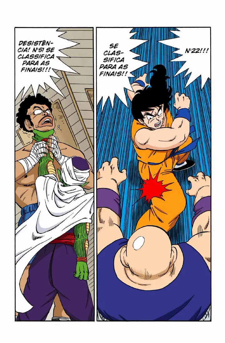 Read Dragon Ball PT-BR Manga Online