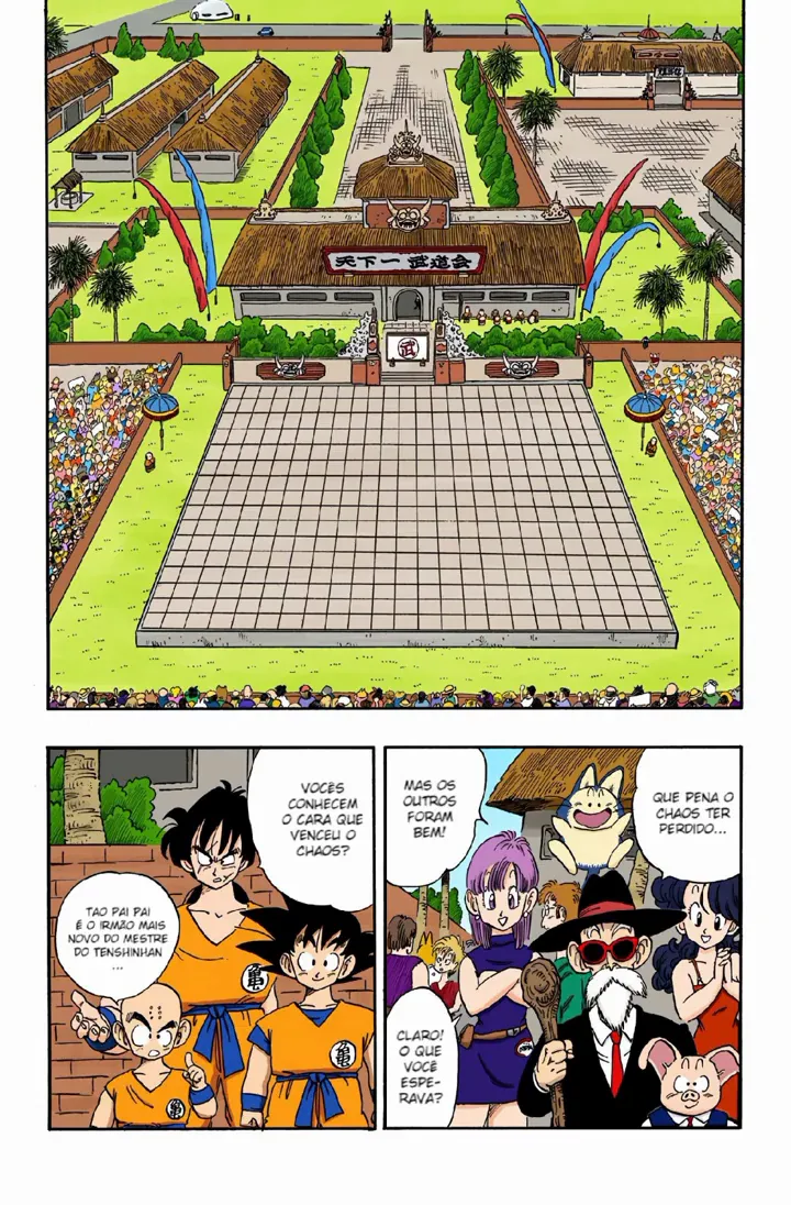 Read Dragon Ball PT-BR Manga Online