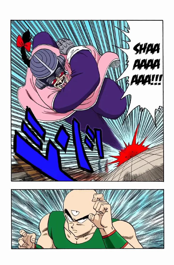 Read Dragon Ball PT-BR Manga Online