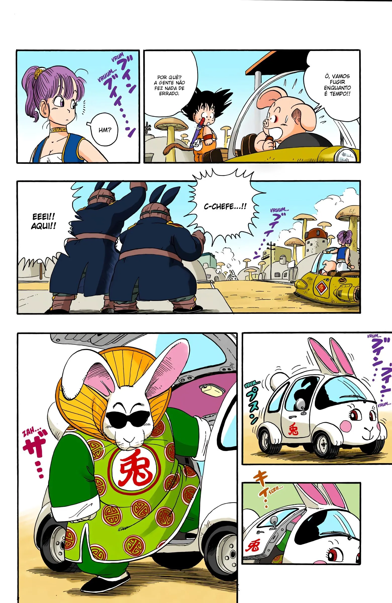 Read Dragon Ball PT-BR Manga Online