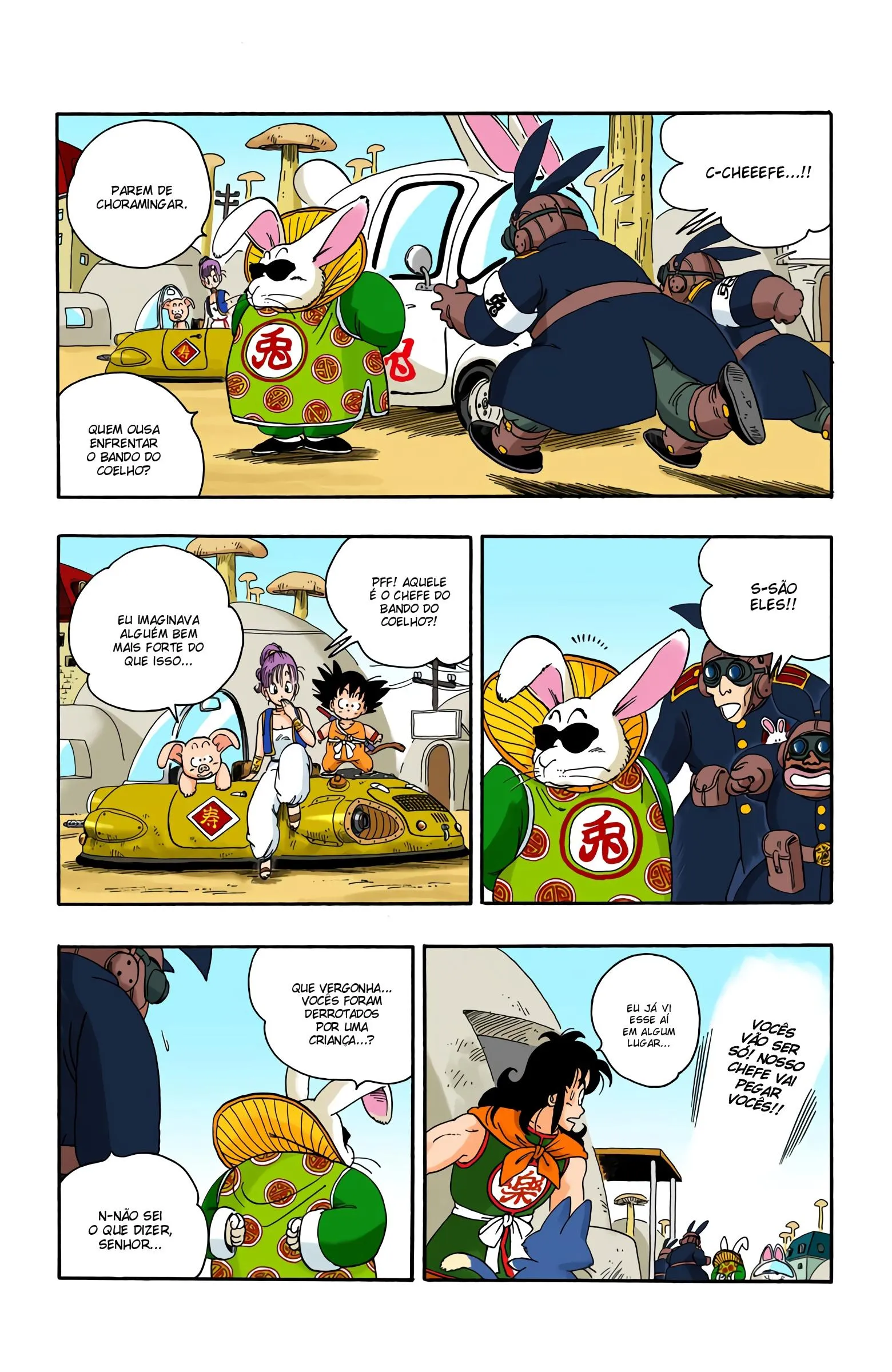 Read Dragon Ball PT-BR Manga Online
