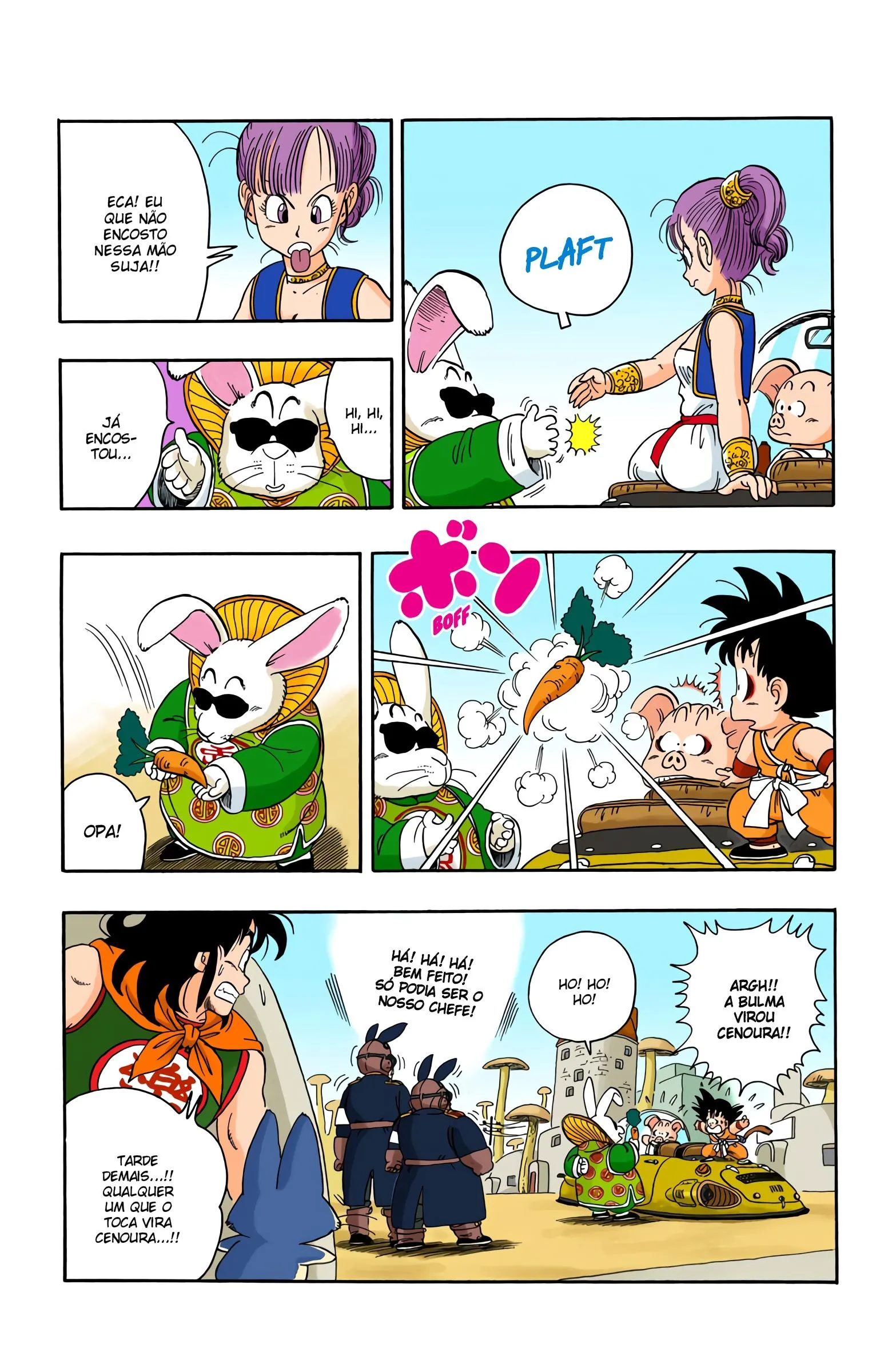 Read Dragon Ball PT-BR Manga Online