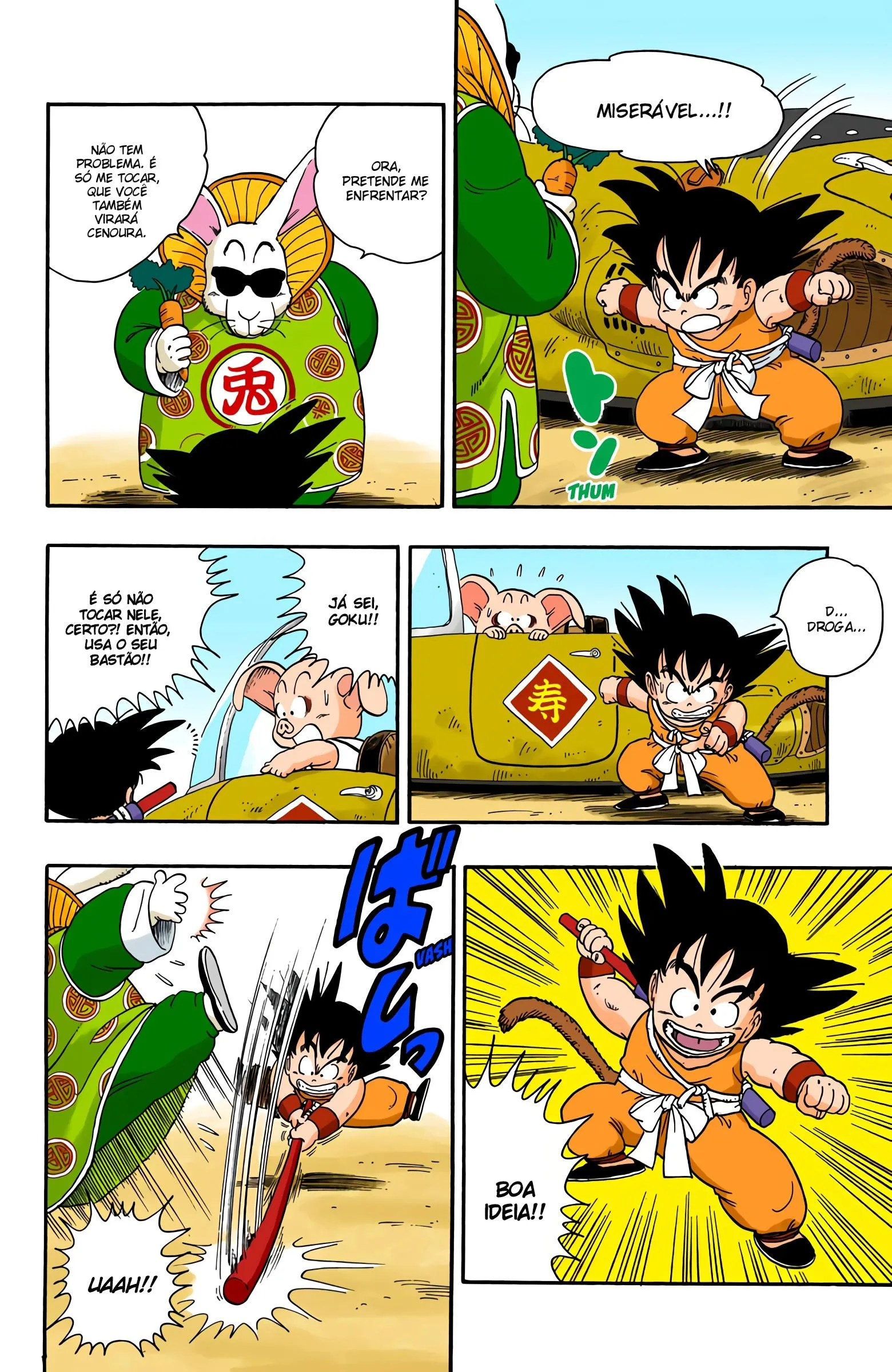 Read Dragon Ball PT-BR Manga Online