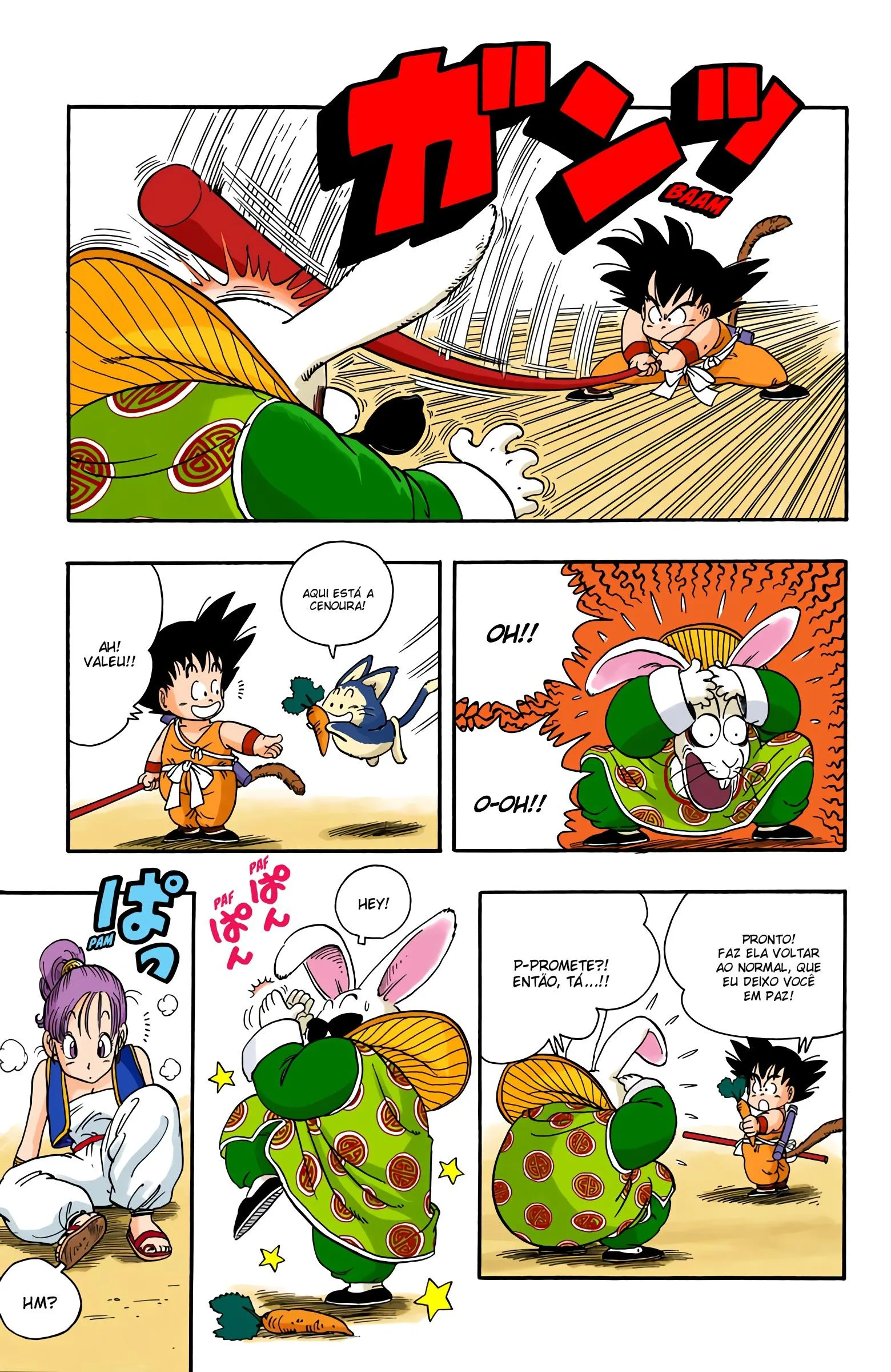 Read Dragon Ball PT-BR Manga Online