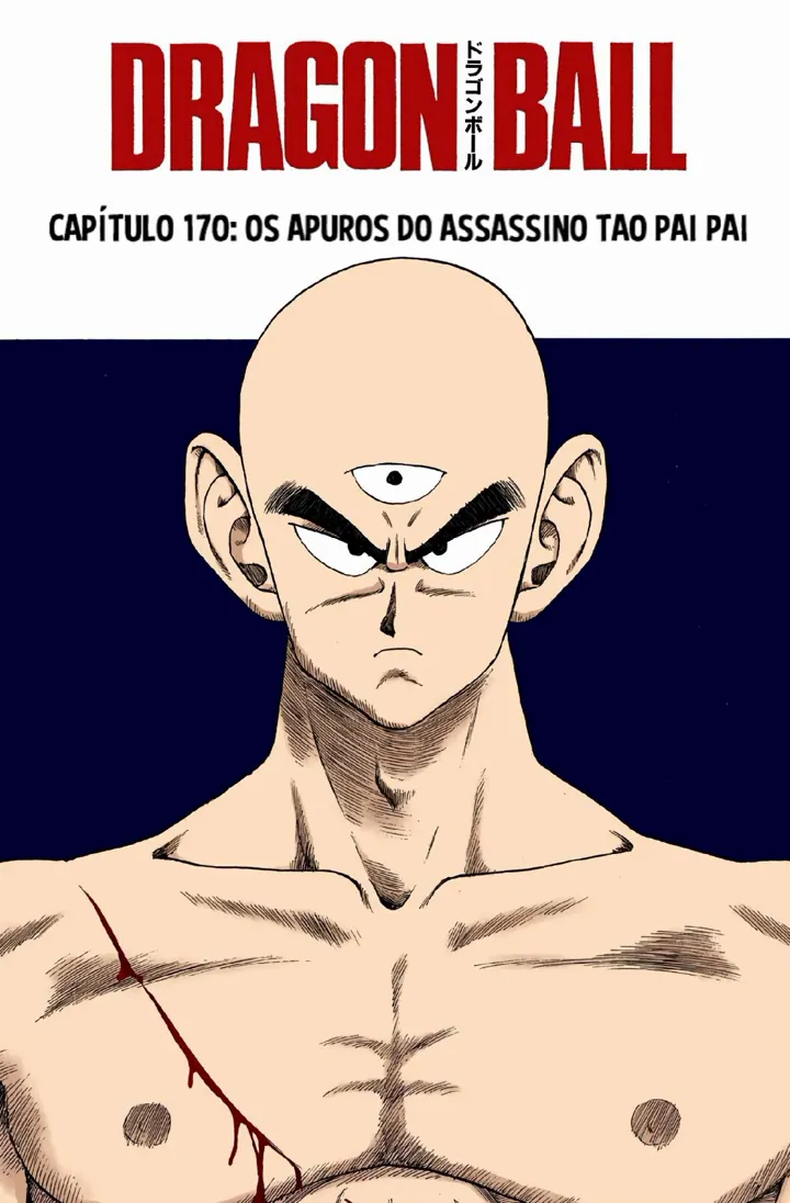 Read Dragon Ball PT-BR Manga Online