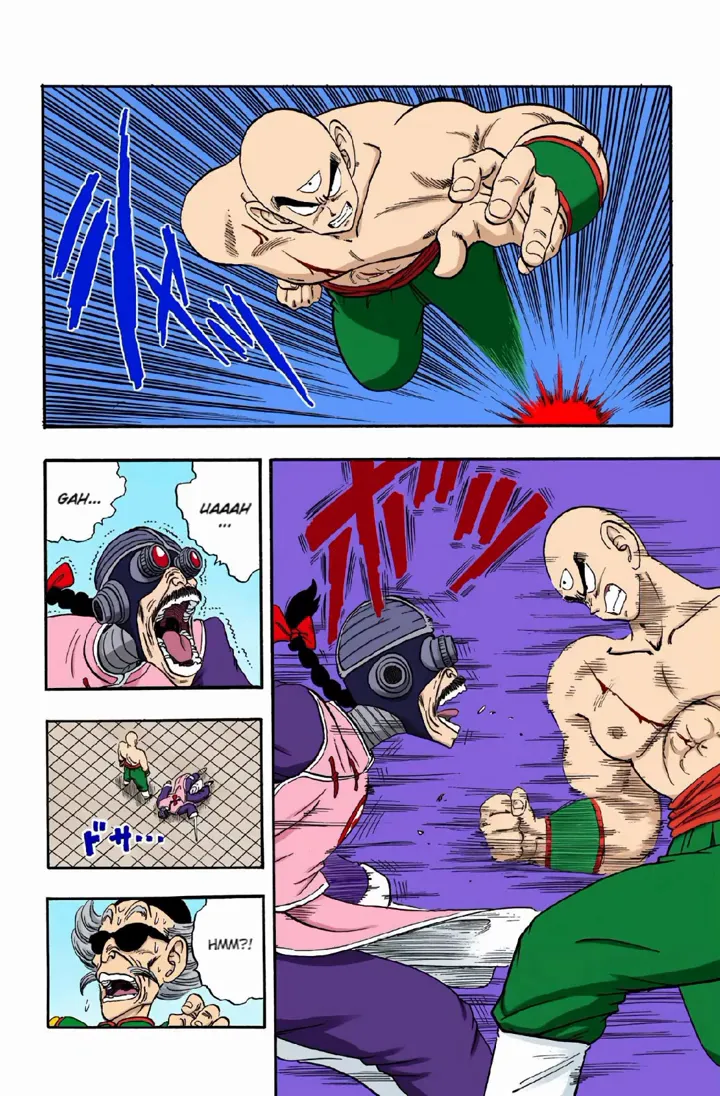 Read Dragon Ball PT-BR Manga Online