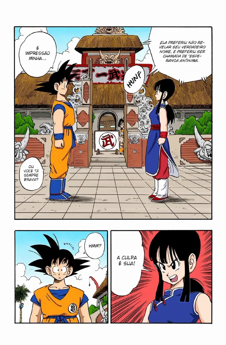 Read Dragon Ball PT-BR Manga Online