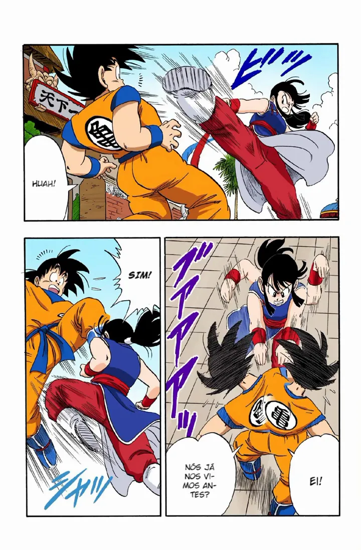 Read Dragon Ball PT-BR Manga Online