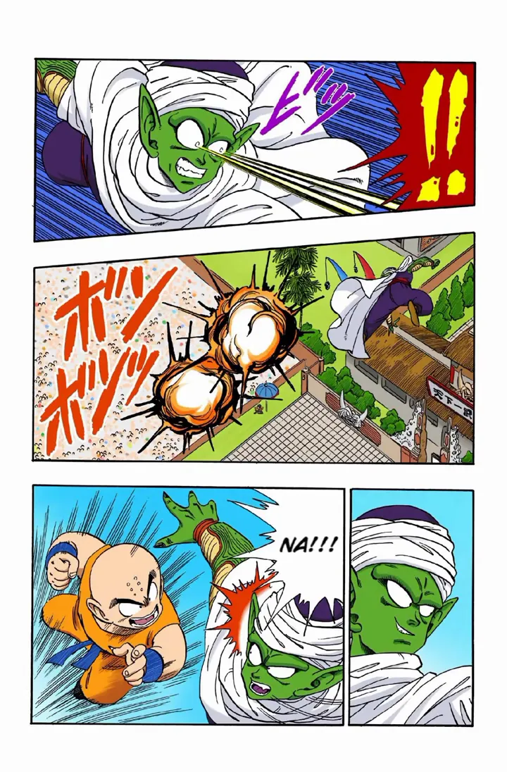 Read Dragon Ball PT-BR Manga Online