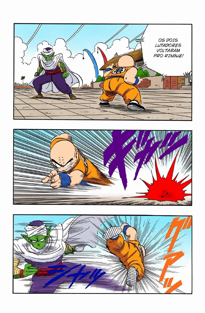 Read Dragon Ball PT-BR Manga Online