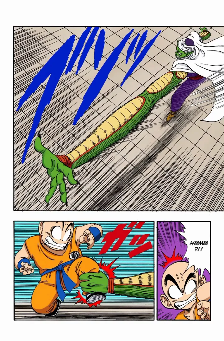 Read Dragon Ball PT-BR Manga Online