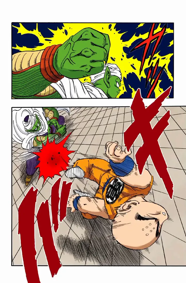 Read Dragon Ball PT-BR Manga Online