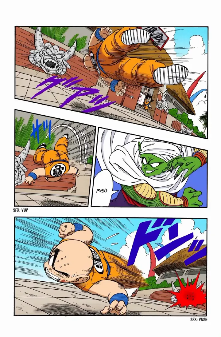 Read Dragon Ball PT-BR Manga Online
