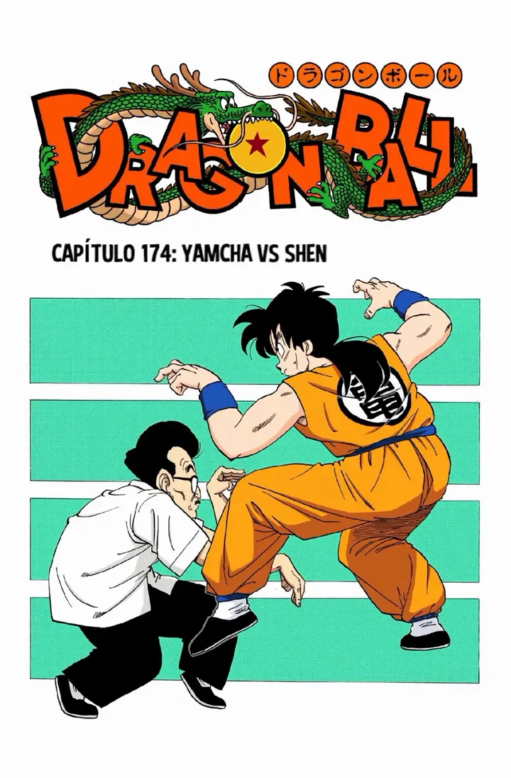 Read Dragon Ball PT-BR Manga Online
