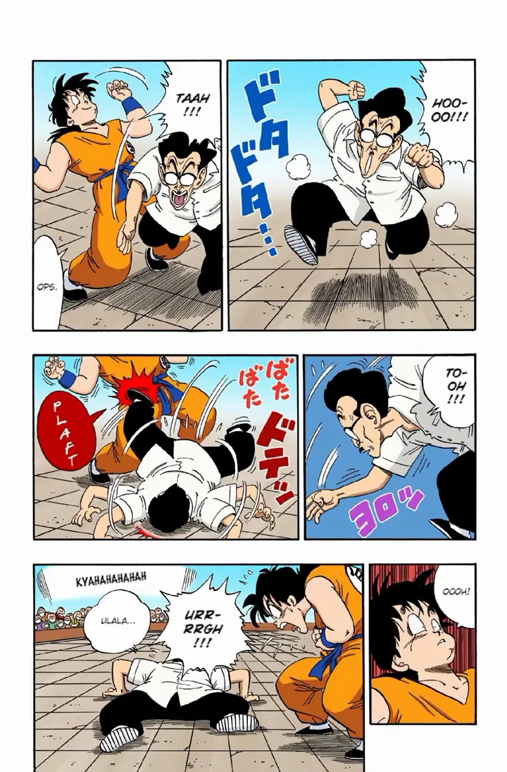 Read Dragon Ball PT-BR Manga Online