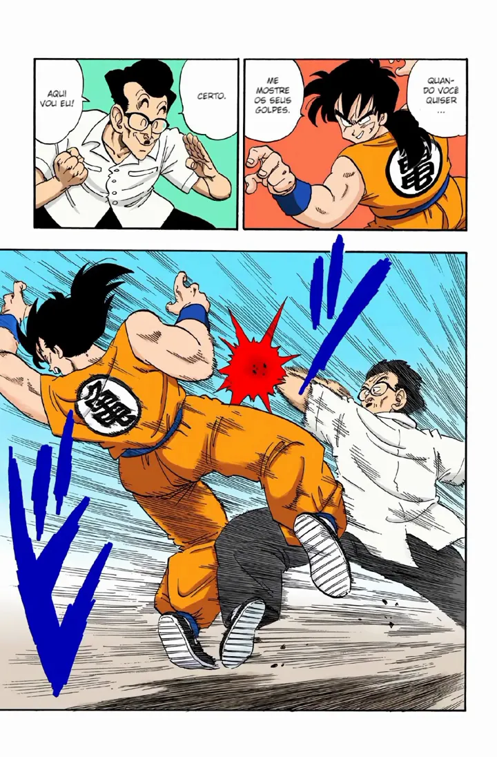Read Dragon Ball PT-BR Manga Online