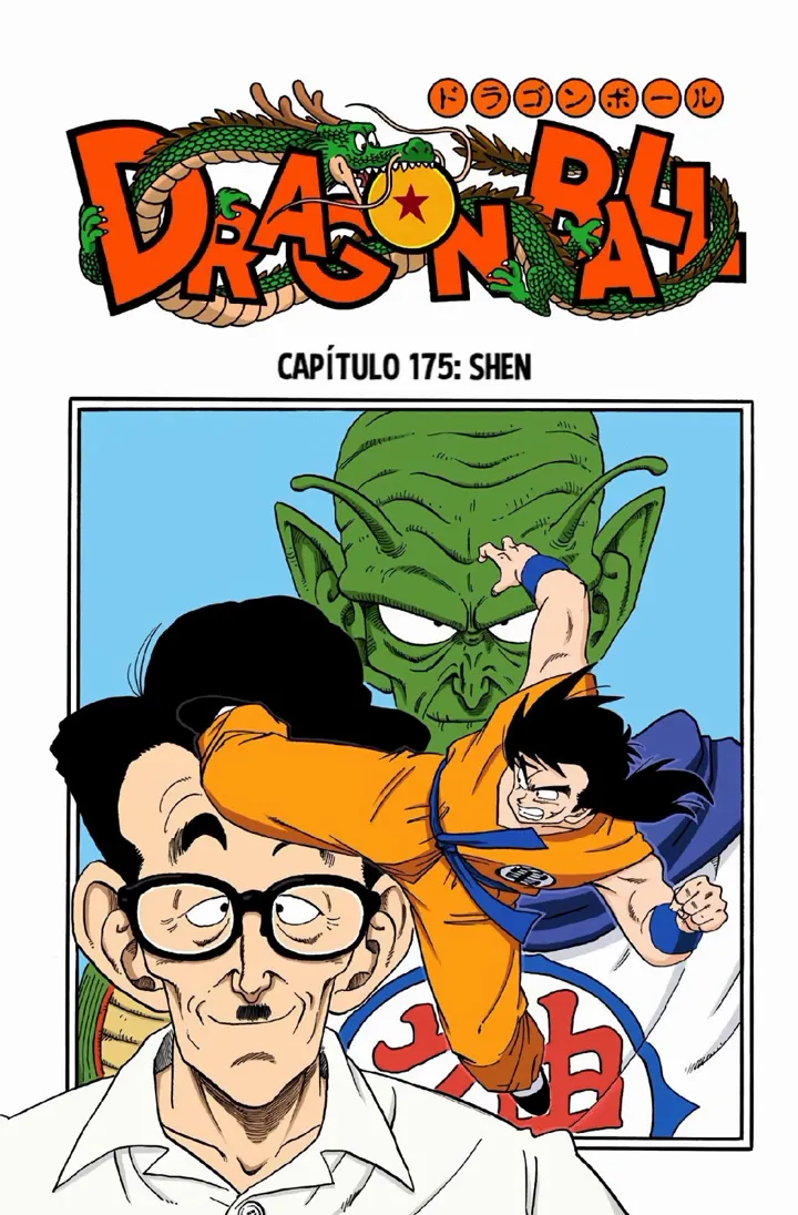 Read Dragon Ball PT-BR Manga Online