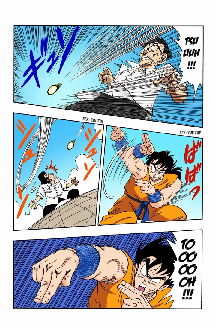 Read Dragon Ball PT-BR Manga Online